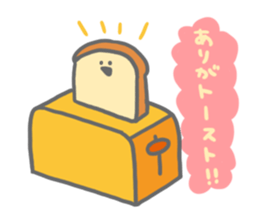 A creature who speaks about a dull joke sticker #8803589