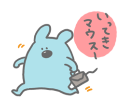 A creature who speaks about a dull joke sticker #8803593