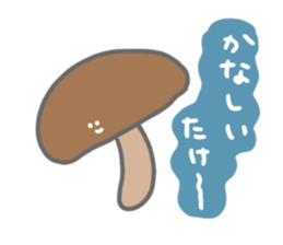 A creature who speaks about a dull joke sticker #8803597