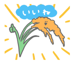 A creature who speaks about a dull joke sticker #8803599