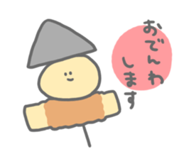 A creature who speaks about a dull joke sticker #8803600