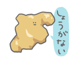 A creature who speaks about a dull joke sticker #8803601