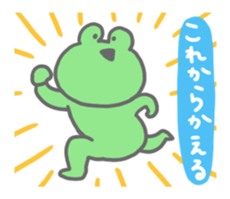 A creature who speaks about a dull joke sticker #8803604