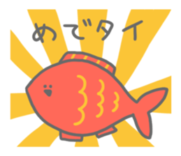 A creature who speaks about a dull joke sticker #8803605