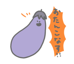 A creature who speaks about a dull joke sticker #8803607