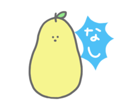 A creature who speaks about a dull joke sticker #8803611