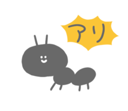 A creature who speaks about a dull joke sticker #8803612