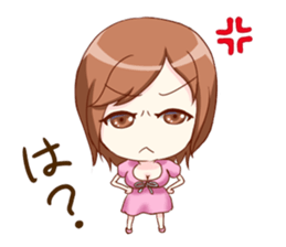 Yukachan sticker #8803660