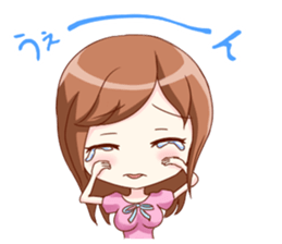 Yukachan sticker #8803662