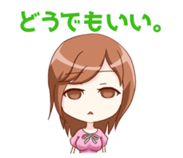 Yukachan sticker #8803665
