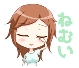 Yukachan sticker #8803666