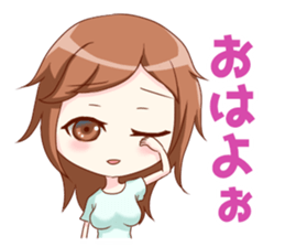 Yukachan sticker #8803667