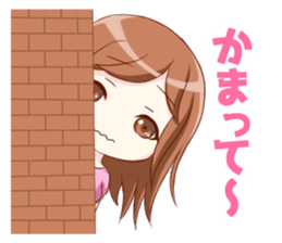 Yukachan sticker #8803670