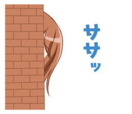 Yukachan sticker #8803672