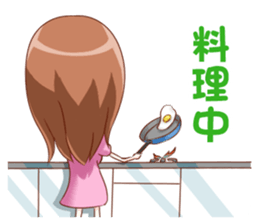 Yukachan sticker #8803673