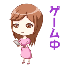 Yukachan sticker #8803674