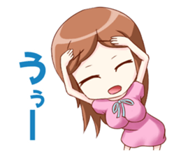 Yukachan sticker #8803679