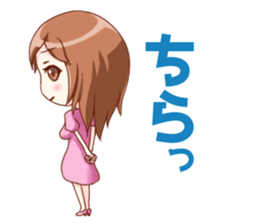 Yukachan sticker #8803682