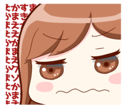 Yukachan sticker #8803690