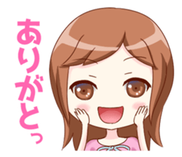 Yukachan sticker #8803692