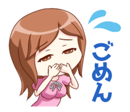 Yukachan sticker #8803693