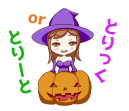 Yukachan sticker #8803697