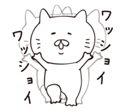 noracat sticker #8803698