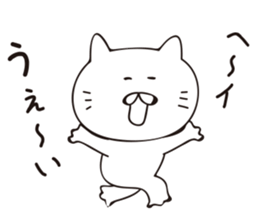 noracat sticker #8803701