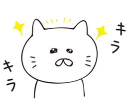 noracat sticker #8803704