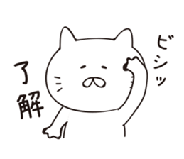 noracat sticker #8803706