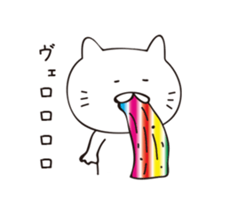 noracat sticker #8803715