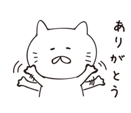 noracat sticker #8803717