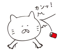 noracat sticker #8803721