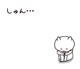 noracat sticker #8803724