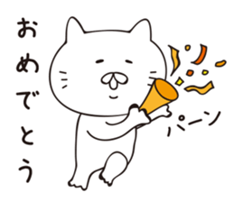 noracat sticker #8803730