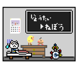 Cat Braver Level1 sticker #8803741