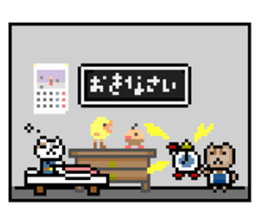 Cat Braver Level1 sticker #8803745