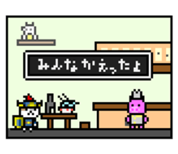 Cat Braver Level1 sticker #8803747