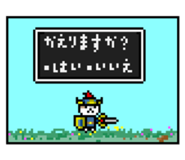 Cat Braver Level1 sticker #8803750