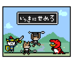 Cat Braver Level1 sticker #8803752