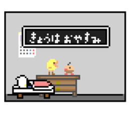 Cat Braver Level1 sticker #8803753