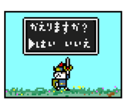 Cat Braver Level1 sticker #8803754