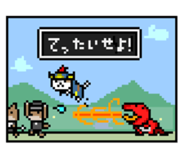 Cat Braver Level1 sticker #8803756