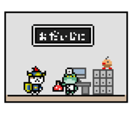 Cat Braver Level1 sticker #8803757