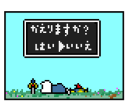 Cat Braver Level1 sticker #8803758