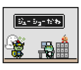 Cat Braver Level1 sticker #8803761