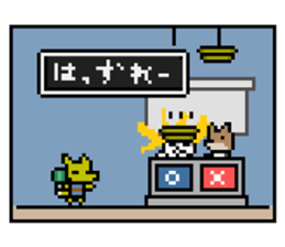 Cat Braver Level1 sticker #8803764