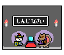 Cat Braver Level1 sticker #8803767