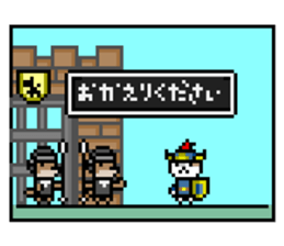 Cat Braver Level1 sticker #8803771