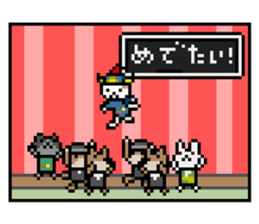 Cat Braver Level1 sticker #8803772